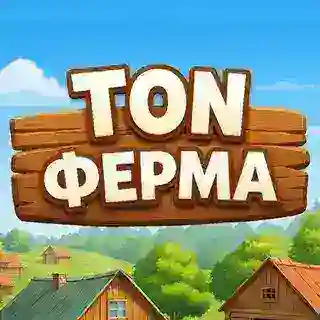 Ton Ferma 🌱