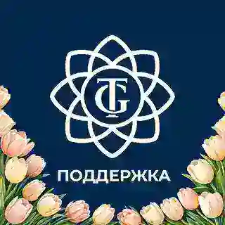 Toshkent Gullari - Поддержка