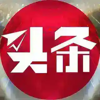 全网曝光 在线中🆗