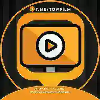 TowfilmUploader
