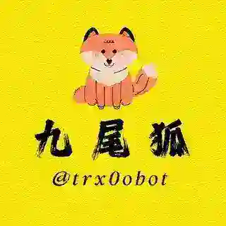 能量租赁｜TRX闪兑【官方直供】