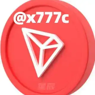 星辰能量全能机器人【租能量/USDT地址监控/查u余额】