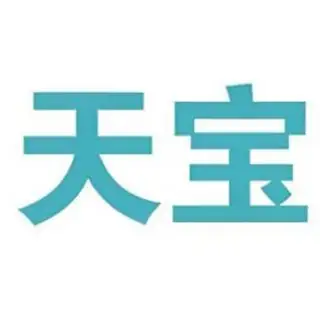 天宝双向客服