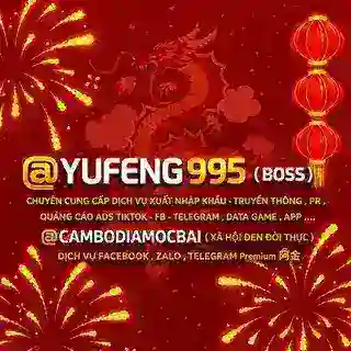 DANH SÁCH ĐEN MỘC BÀI - 官方渠道 ĐÔNG NAM Á🏴‍☠️🇻🇳🇰🇭🇨🇳