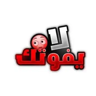 افلام؟€سٍْٓكٍْسٍْيٍْه~^مٍْقٍْاٍْطٍْعٍْ نيج