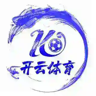 开云体育🔹官方助手
