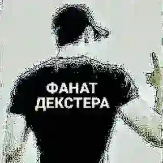 меллстрой тейк бот
