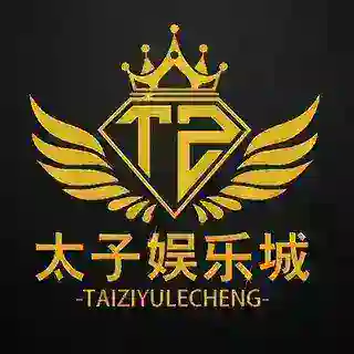 太子娱乐城官方机器人