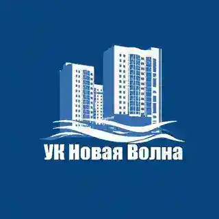 Чат-бот УК "Новая волна"