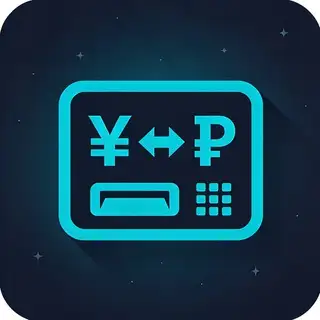 💱UnionPayCalc