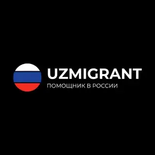 UzMigrant MiniApp