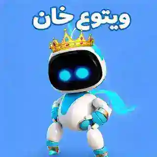ویتو خان