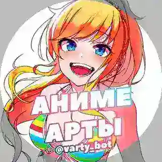 Аниме картинки и гифки