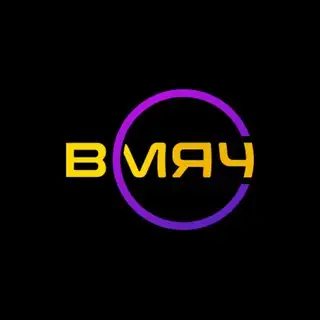 ВМЯЧ Bot