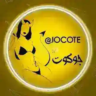گلنار
