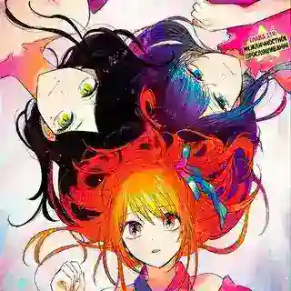 Waifu desu!