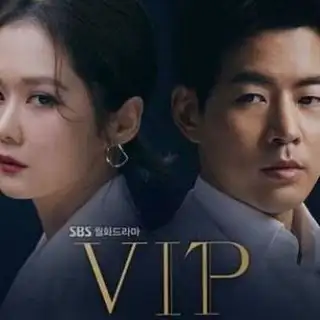 VVIP PREMIUM