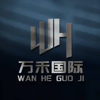 万禾支付 @wanhe