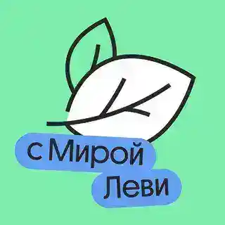 Биология ЕГЭ и ОГЭ с Мирой | Вебиум
