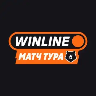 WINLINE Матч Тура