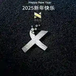 计算器13
