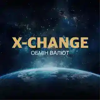 X-Change