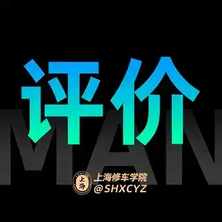 作业投稿📝【学院】