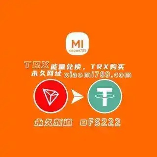 小米TRX能量机器人，TRX购买机器人-24小时营业