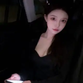 小七
