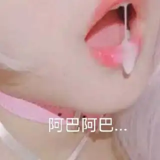 小星