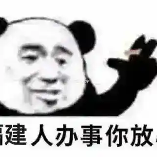 凯撒