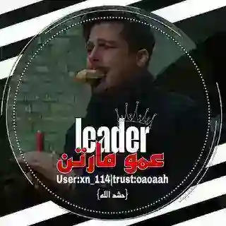 تواصل
