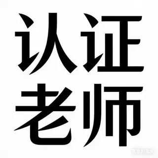徐州修车小助手