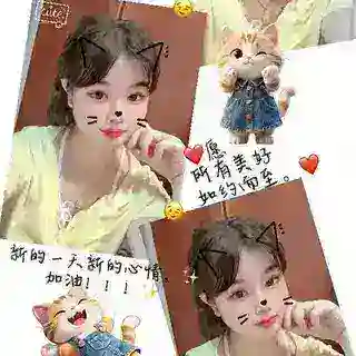 南京丽丽