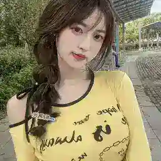 雅涵联系机器人