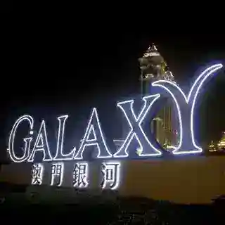 澳门银河集团双向机器人