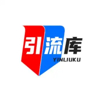 【引流库】自助刷粉机器人