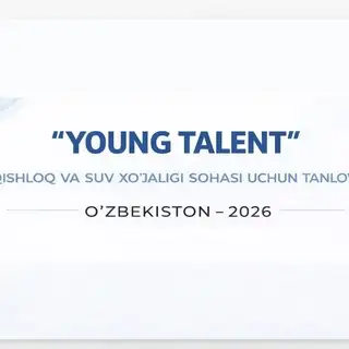 Young_talent_bot