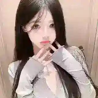 媛媛高端服务