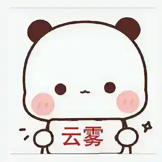 云雾双向机器人bot