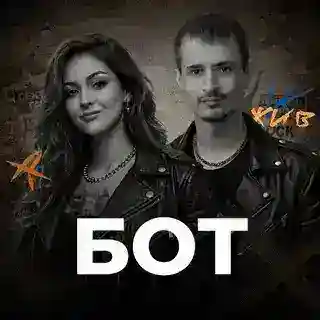 МAСТЕР - КЛАСС ПО VK