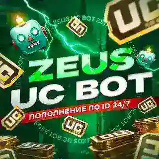 𝐙𝐄𝐔𝐒 𝐔𝐂 𝐁𝐎𝐓 𝟐𝟒/𝟕