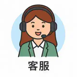 支付宝小额双向客服