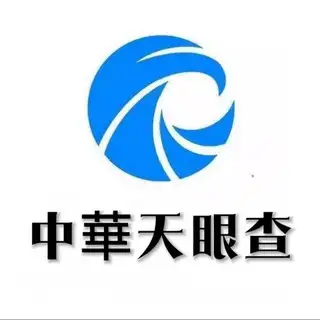 中華查档客服双向联系机器人