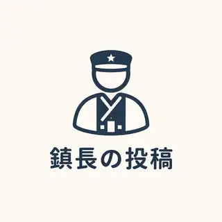 少女镇投稿专用