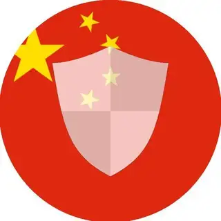 中文包