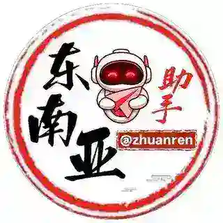 👨‍💻客服bot - 大事件助手