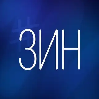 ZIN.ЦДЗ | Ответы МЭШ
