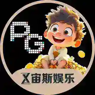 宙斯PG电子人民币🎰