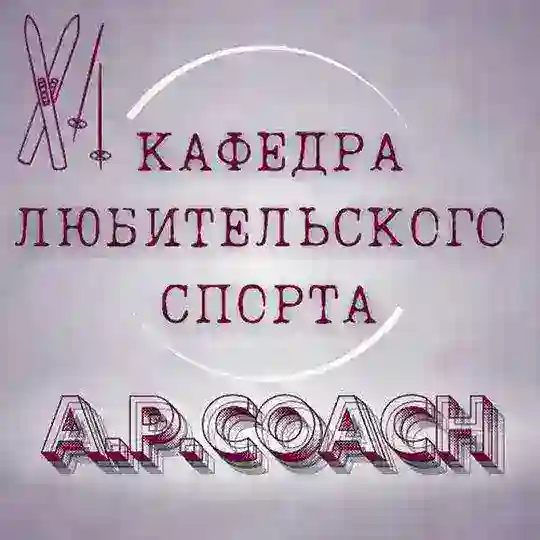 A.P.COACH_bot